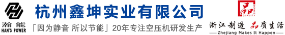 山東巨邦機(jī)械有限公司